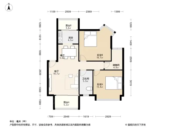 欧陆经典