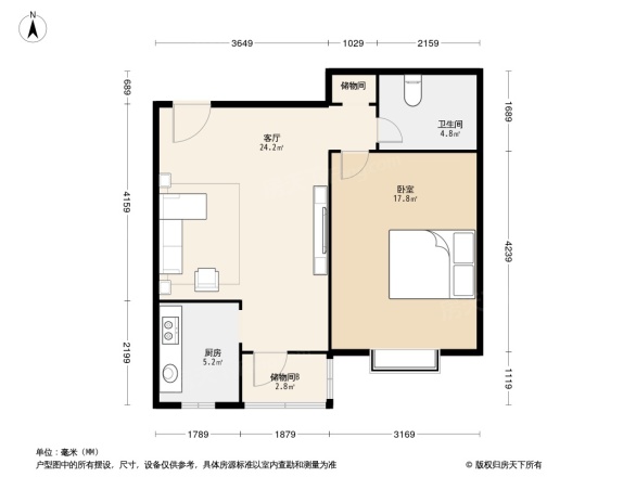 碧桂园太阳城