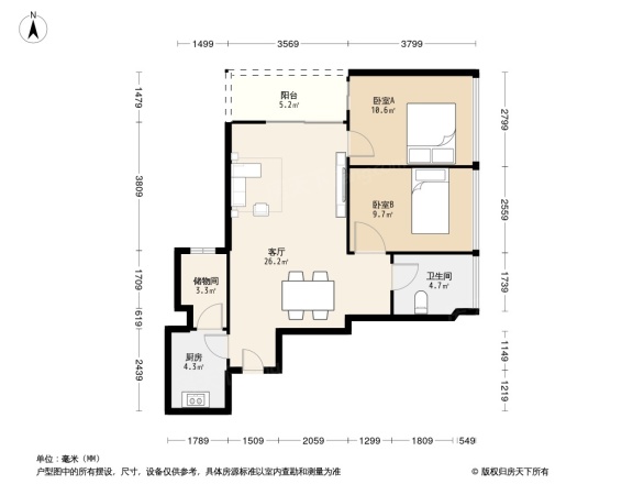 燕晗山苑