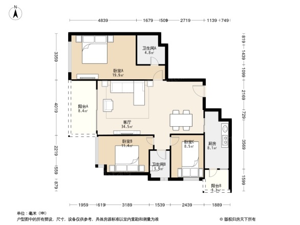 恒裕滨城二期