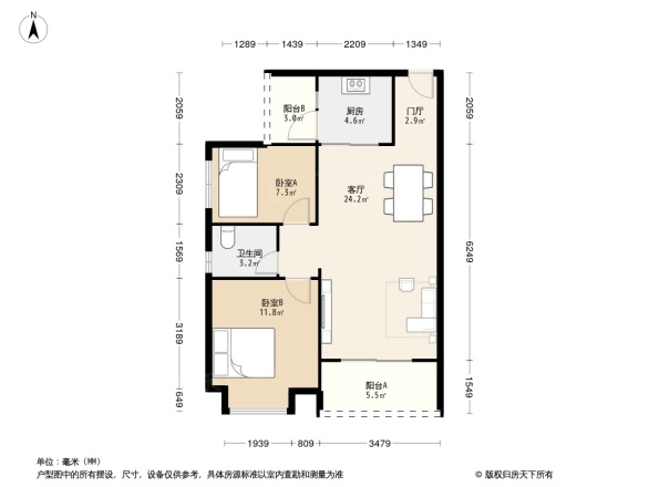 大冲城市花园