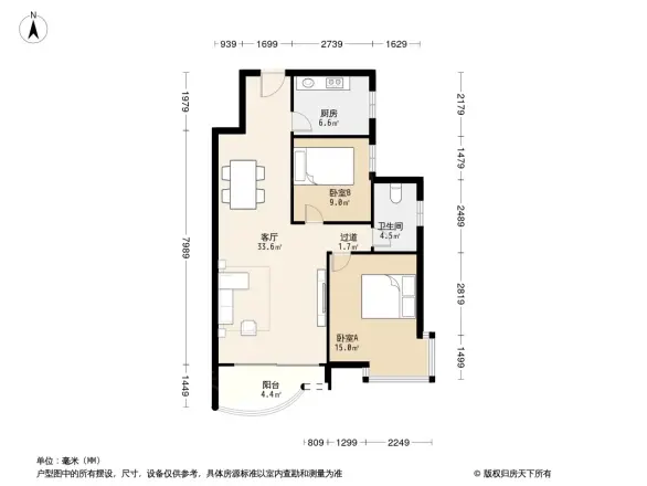 鹿鸣园