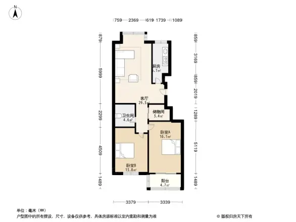 天方新村欣苑