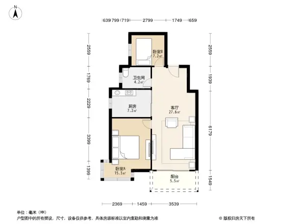 鹿鸣园