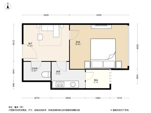 骏庭名园
