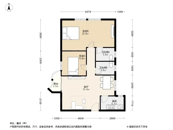 园东花园
