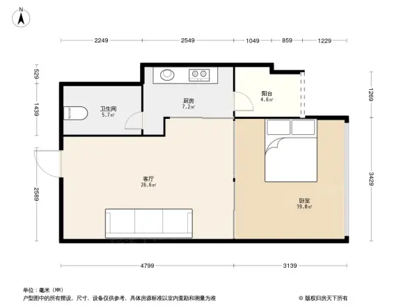 骏庭名园
