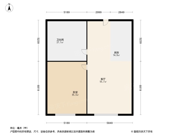 华强商业金融中心