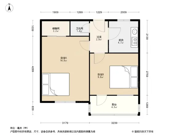 省供销社职工宿舍