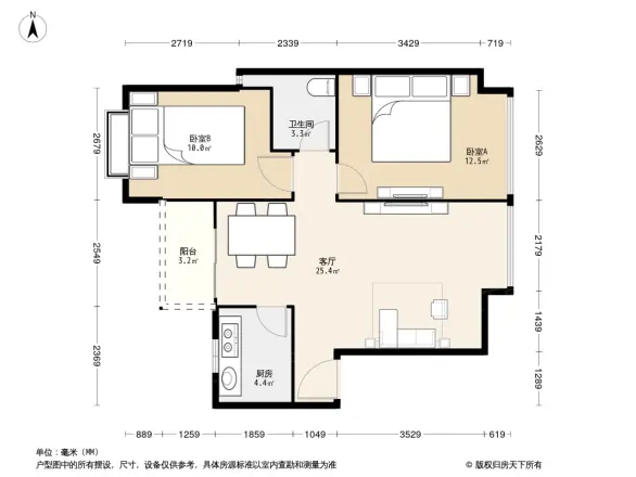 风临四季花园