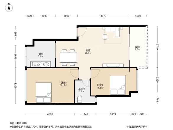 风临四季花园