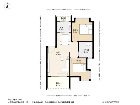 欧陆经典