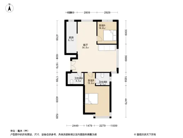 汇景新世界
