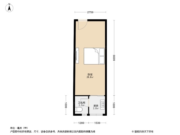 欧景花园
