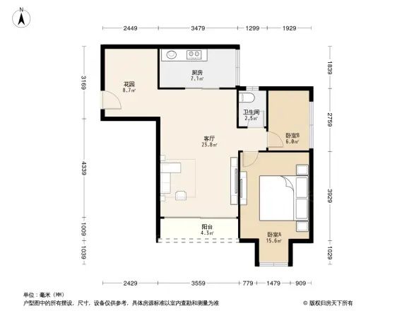 嘉意台
