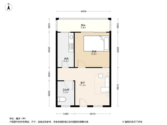 雅仕阁