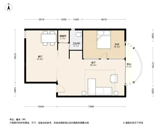 山东大厦