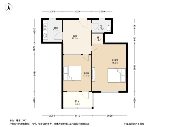 公和街单位宿舍