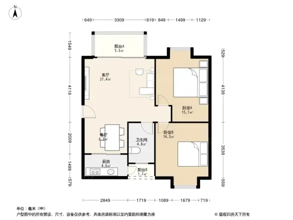 山水情家园