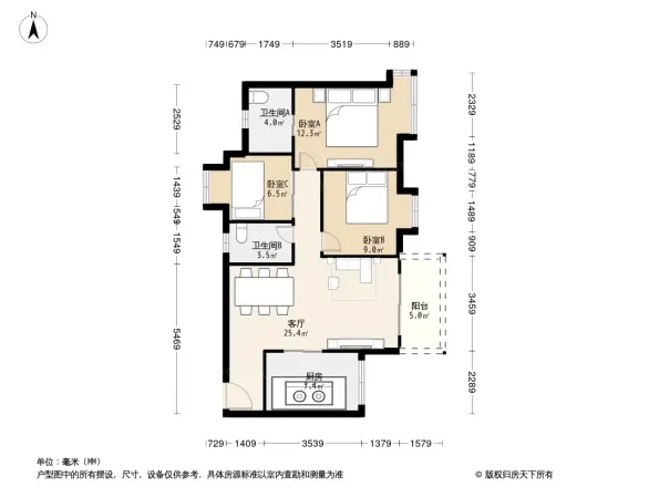 深业花园