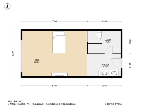 一方盛华公馆