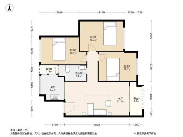 中海锦城