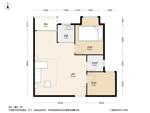 瑞铧苑