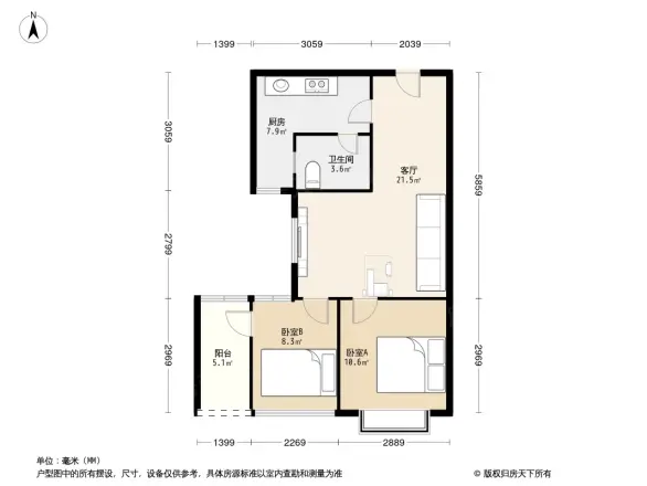 金阳成
