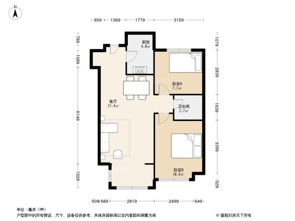 新城香溢紫郡