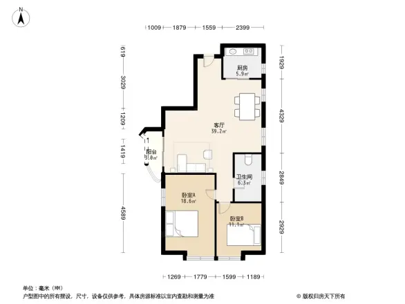 园东花园