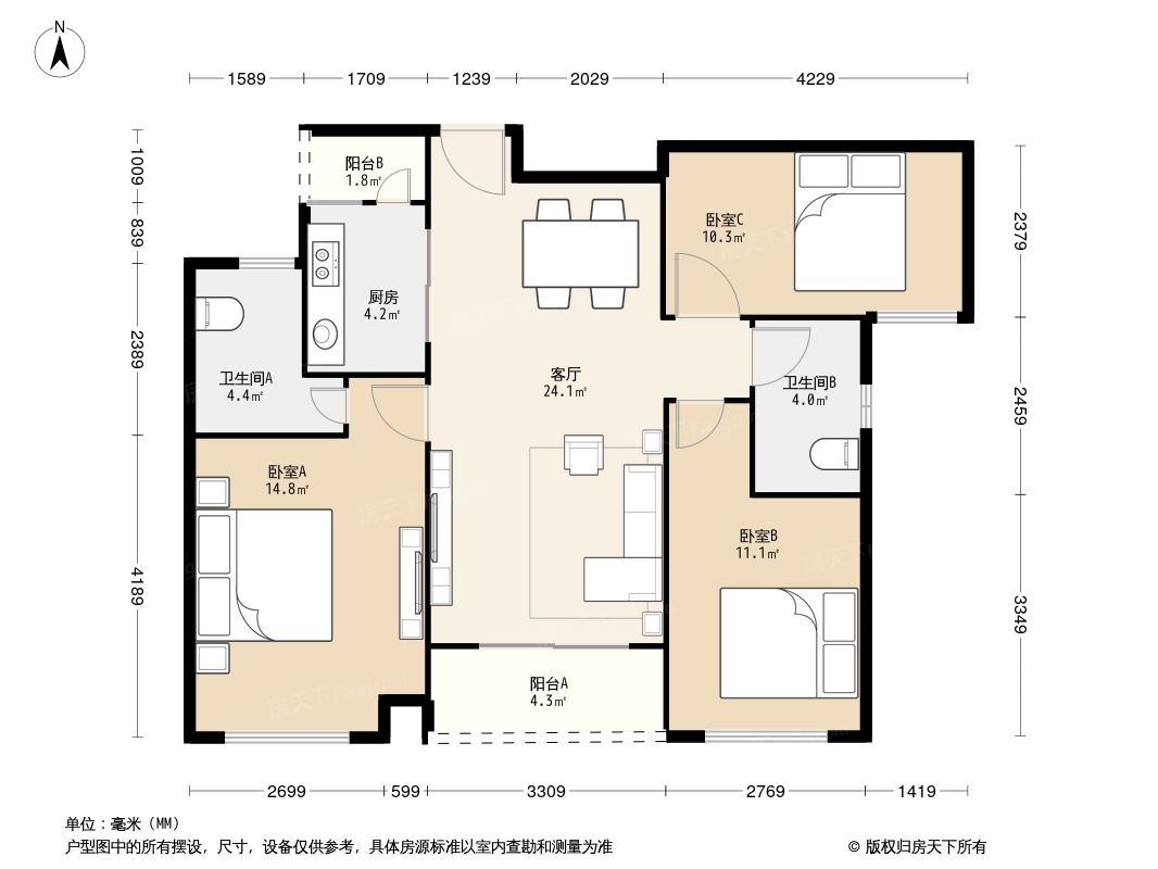 中海锦城户型图