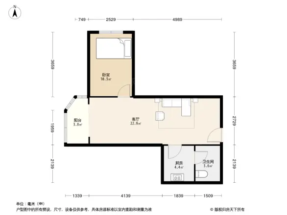 名城国际广场
