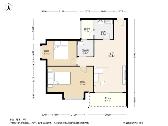 富佳苑