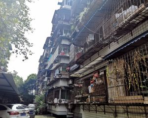 高攀西巷2号2室1厅南