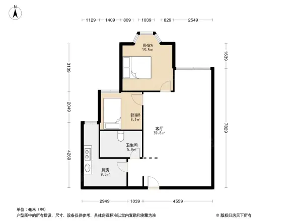 高发佳苑