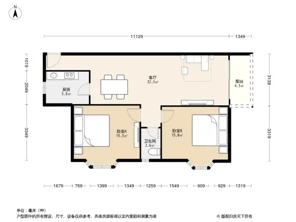 瑞和园