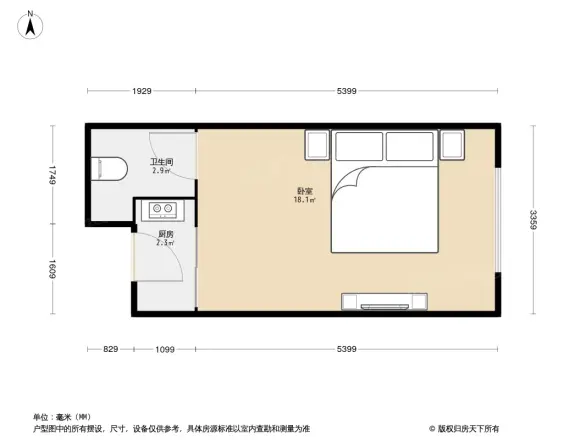 万国宫馆三期