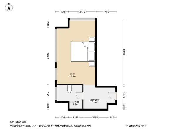 一方盛华公馆