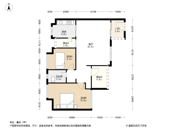 仙岭公馆