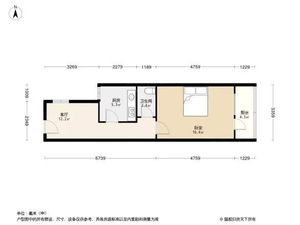 公祥街小区