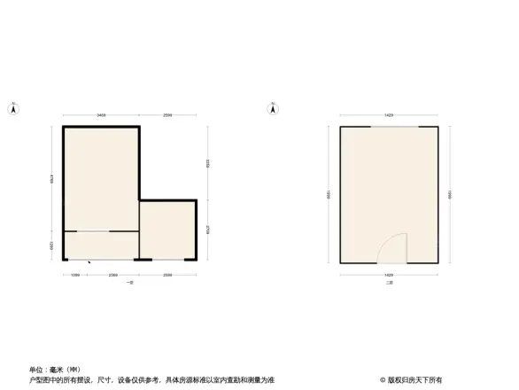 山师东路半导体宿舍