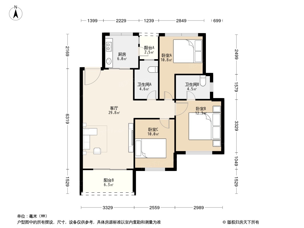 中海锦城户型图