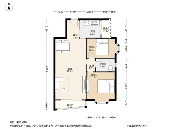 南方明珠花园二期