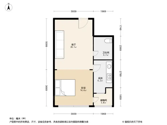 谷和温馨苑