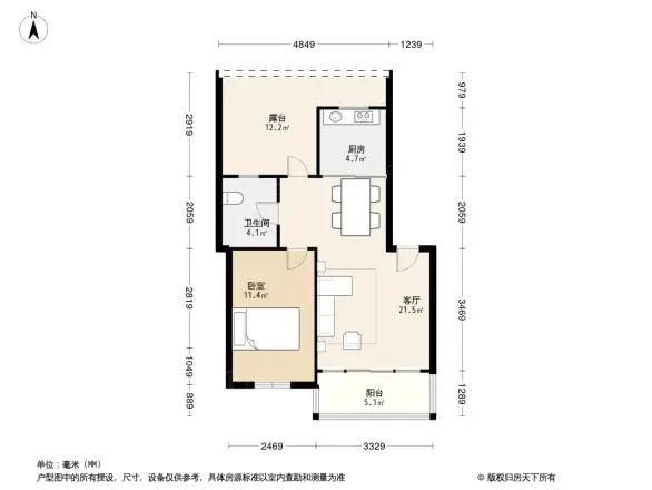 谷和温馨苑