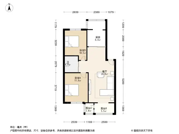 富禹依云北郡二期