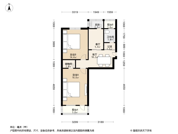 燕子山小区东路单位宿舍