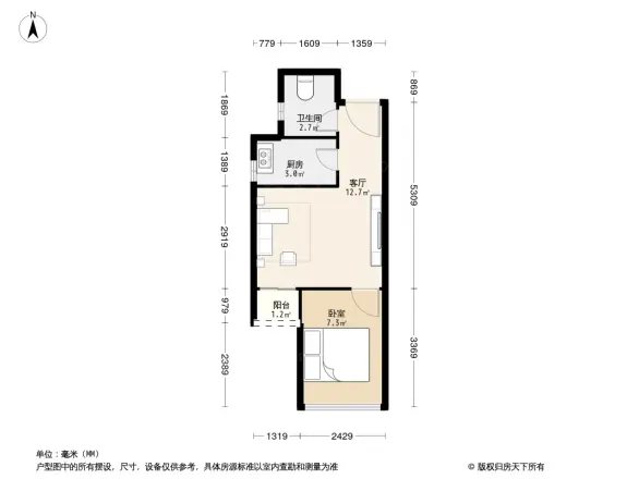 华盛君荟名庭