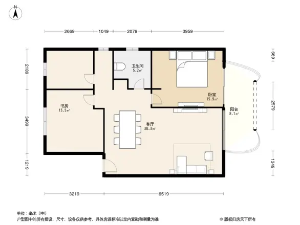 山东大厦