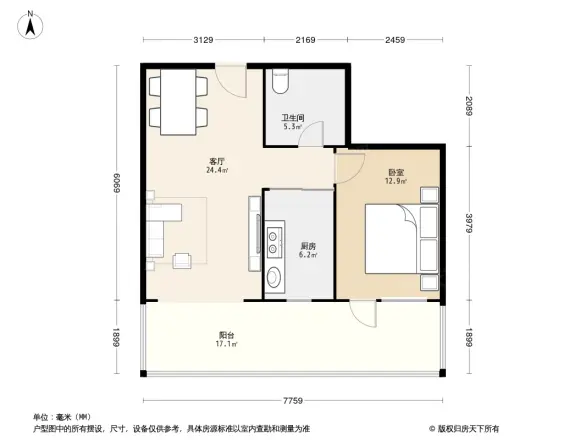 逸林派